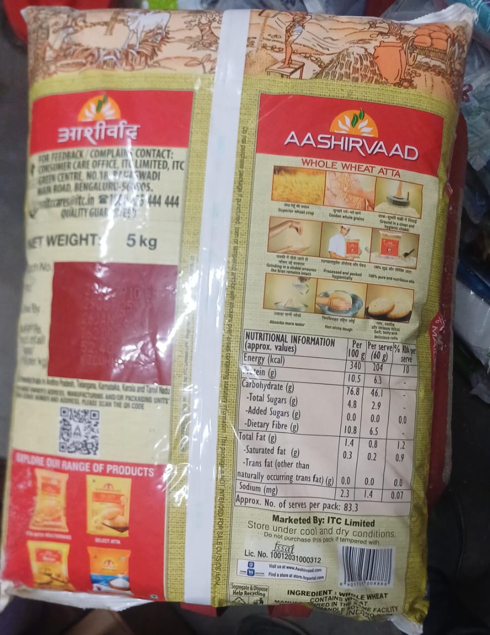 Ashirwad shuddh chakkti aata 