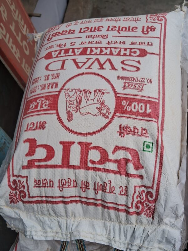 Swad chakki aata 5kg