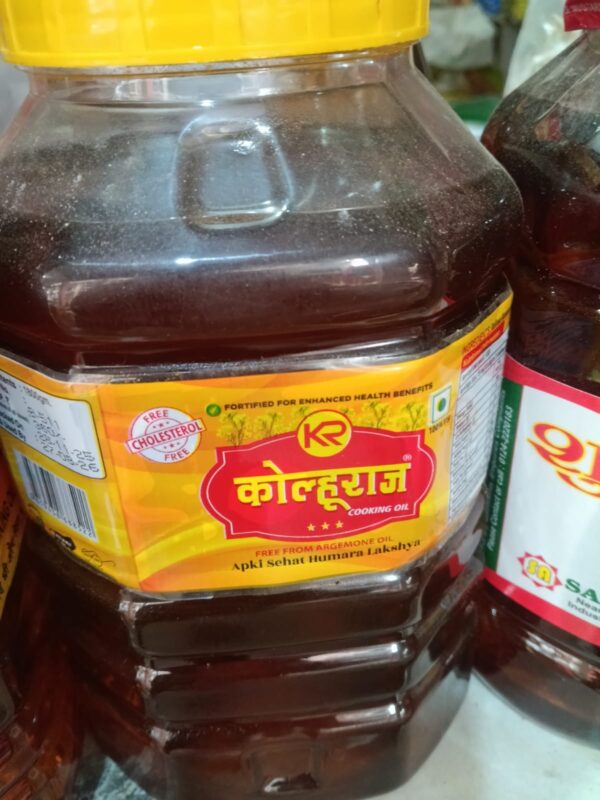 Khole raj in best oil 2 ltr