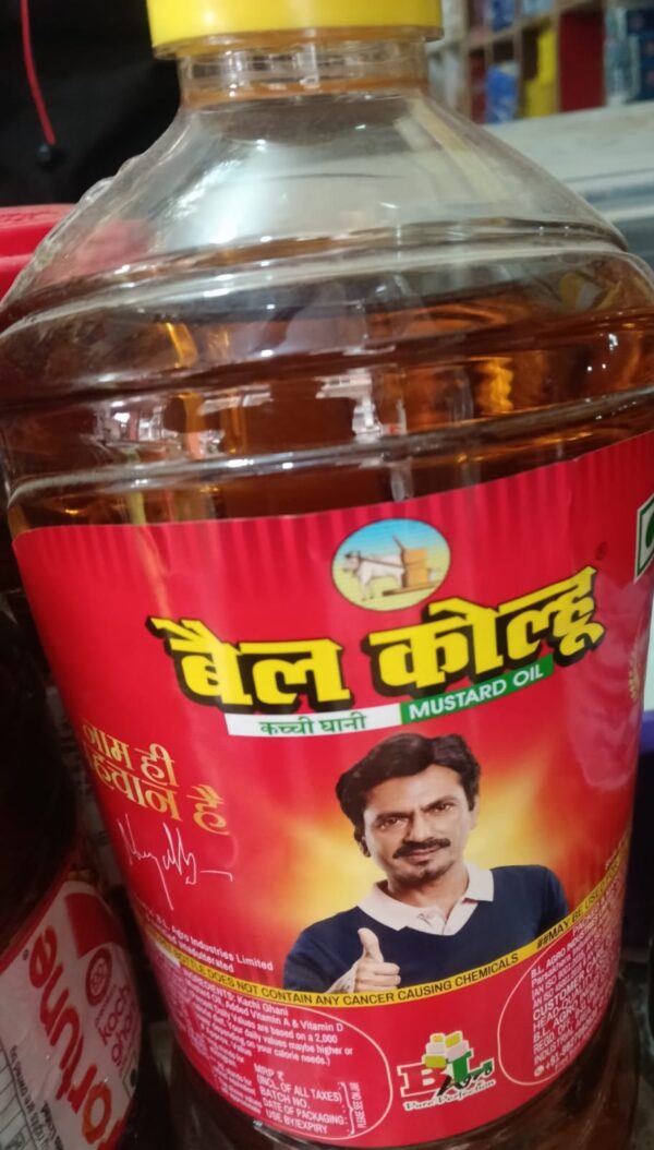 Bel kholu kachi ghani oil 2 ltr