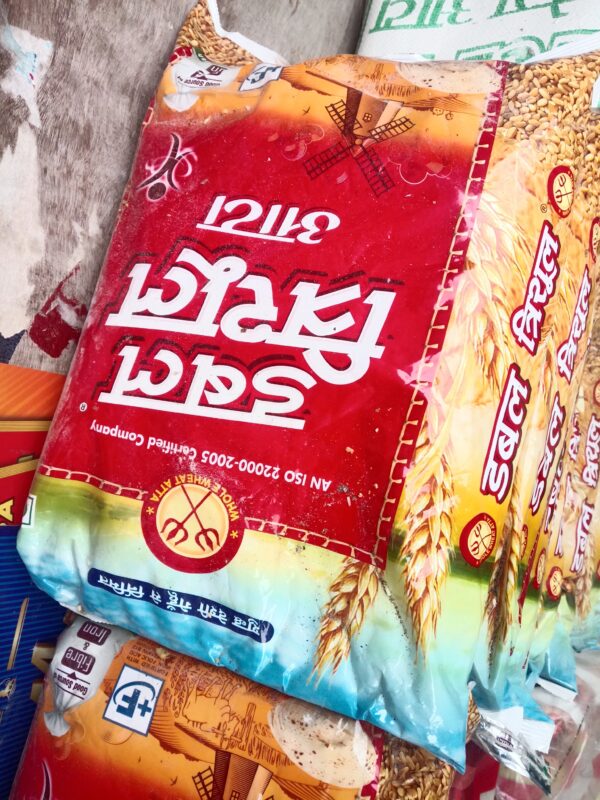 Dabal trasul aata 5kg