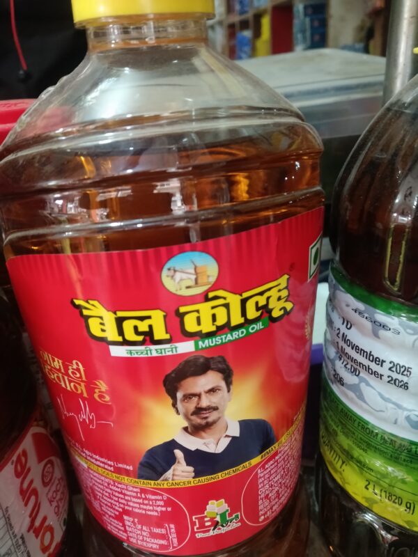 Bail kohlu master oil 5ltr