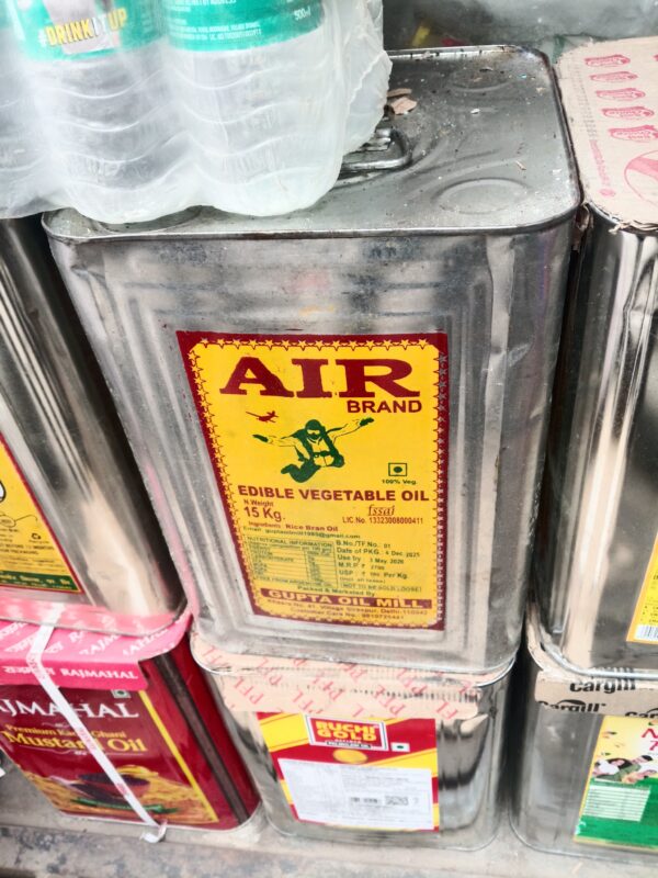 Air brand cooking oil 15ltr