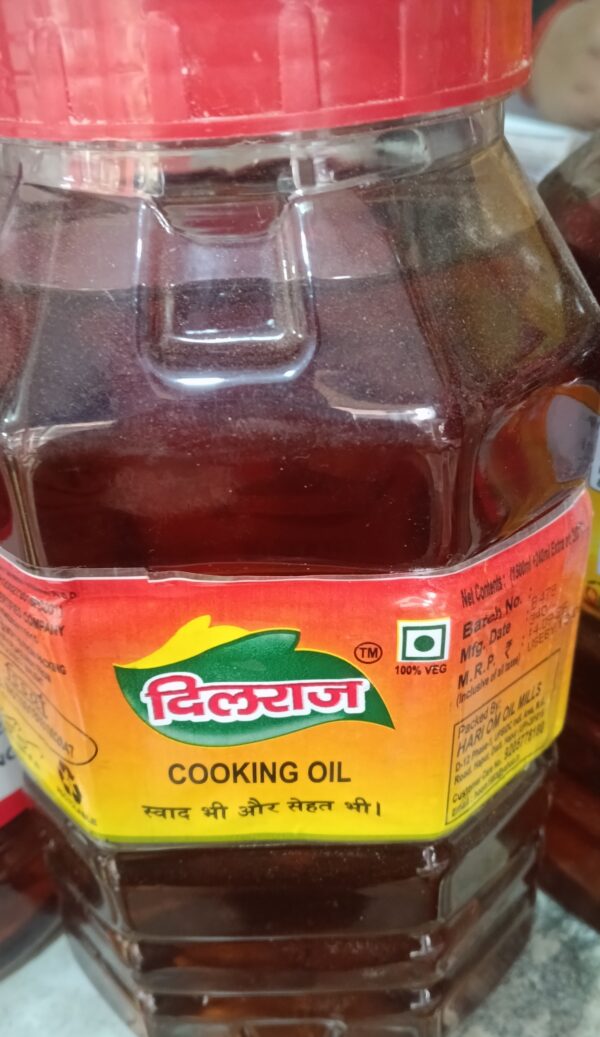 Dilraj cooking oil 2ltr