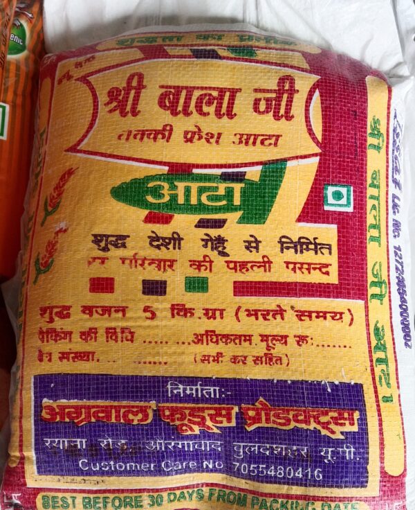 Shri Balaji ji aata 5kg