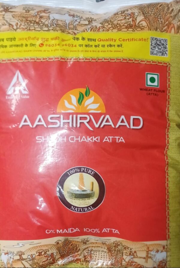 Ashirwad shuddh chakkti aata 10 kg
