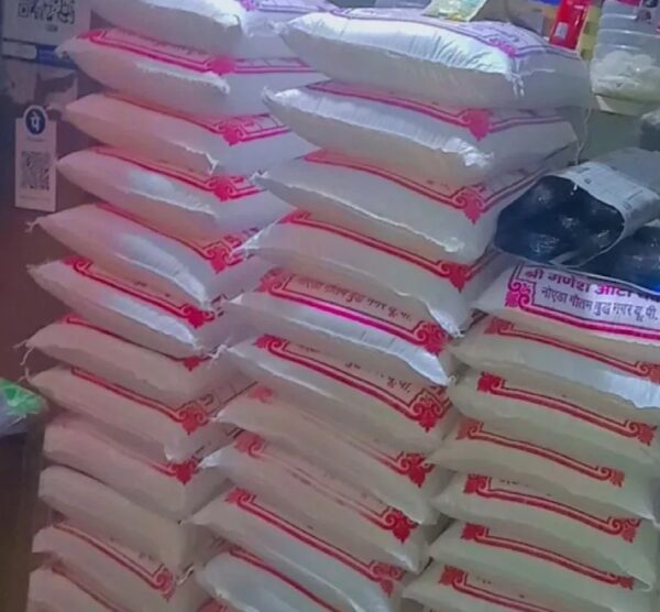 Shri Ganesh aata 5kg