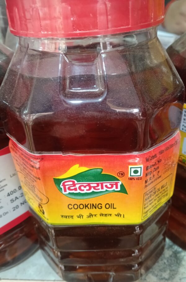 Dilraj cooking oil 2ltr