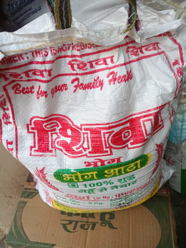 Shiva. Bhog aata 5kg