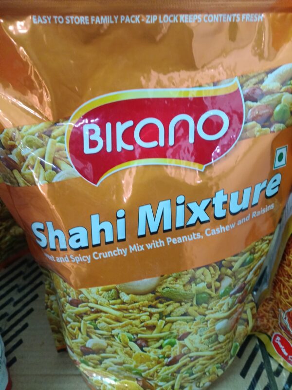 Sai vichara namkin 1 kg