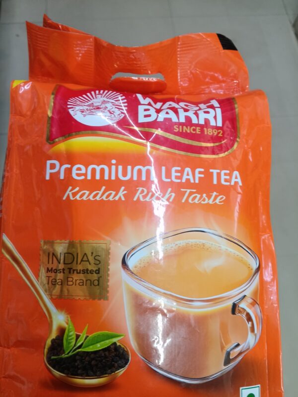 Premium leaf tea 1kg
