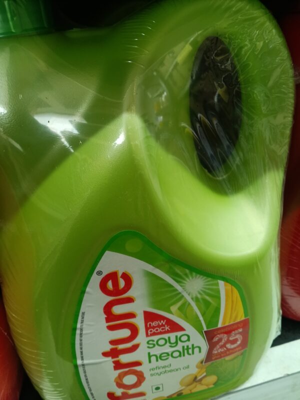 Fortune refined oil 5 kg