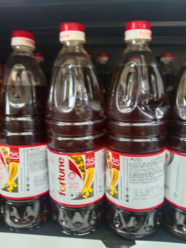 Fortune soya oil 1ltr