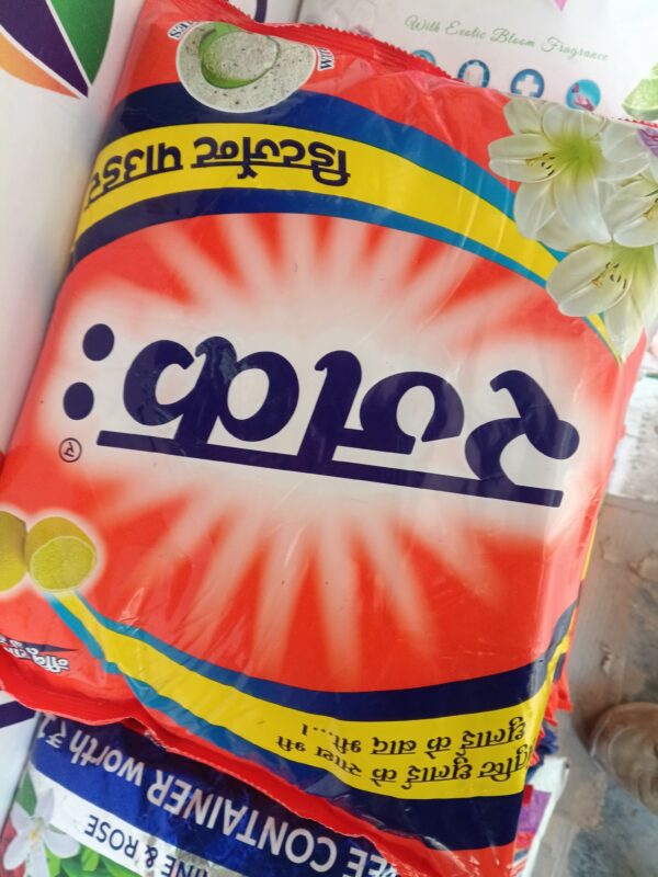 Rajak detergent powder 2.5 kg