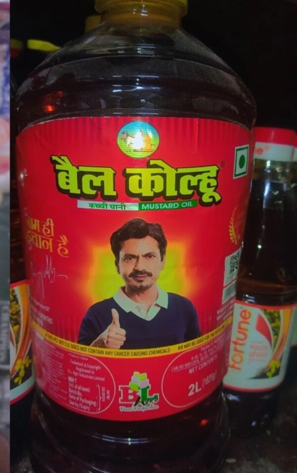 Bail kohlu cooking oil 5 ltr