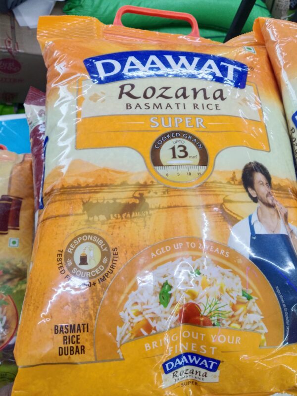Davat rajma basmati rice 5 kg