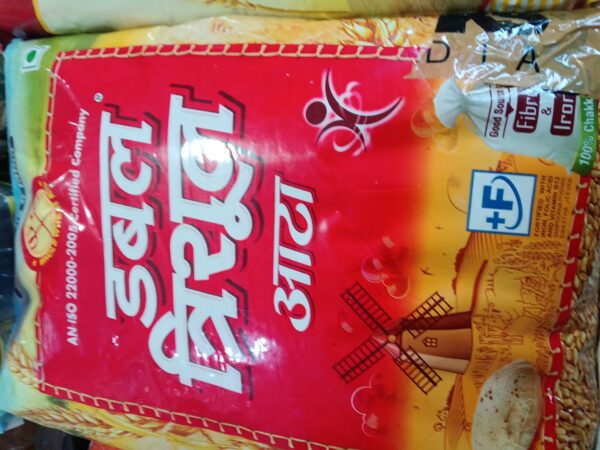 Double Trasul aata 10kg