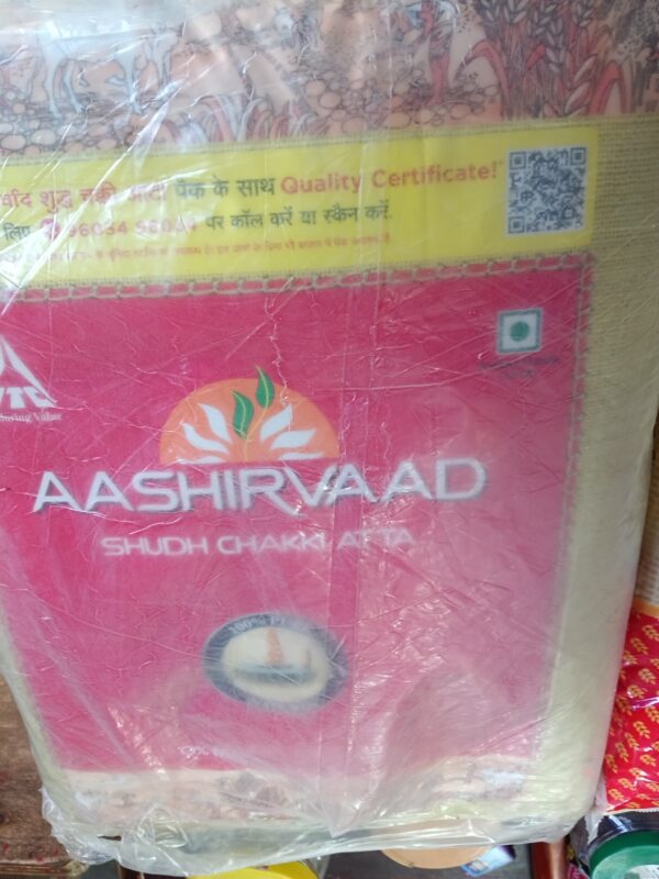 Ashirwad shuddh chakkti aata 5kg