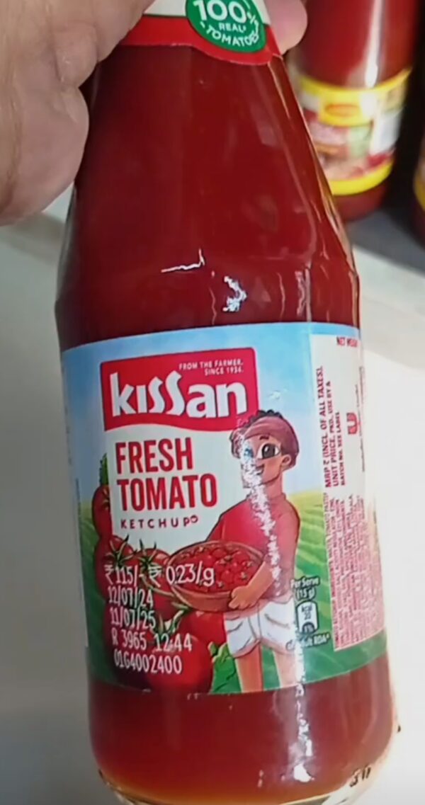 Kisan fresh tamato 900 gm