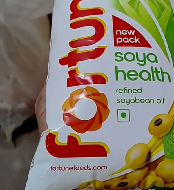 Fortune refined soyabin 900ml