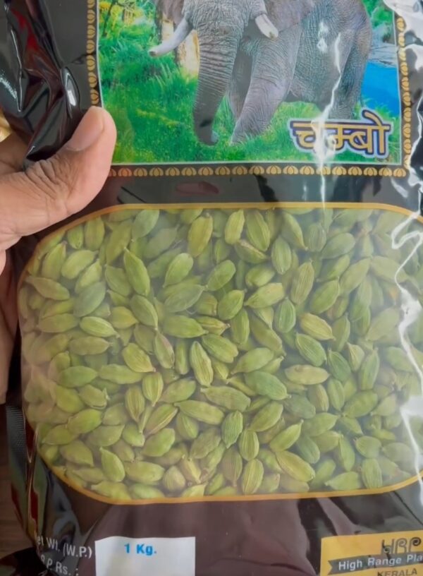 Chambo ki elaichi 1 kg