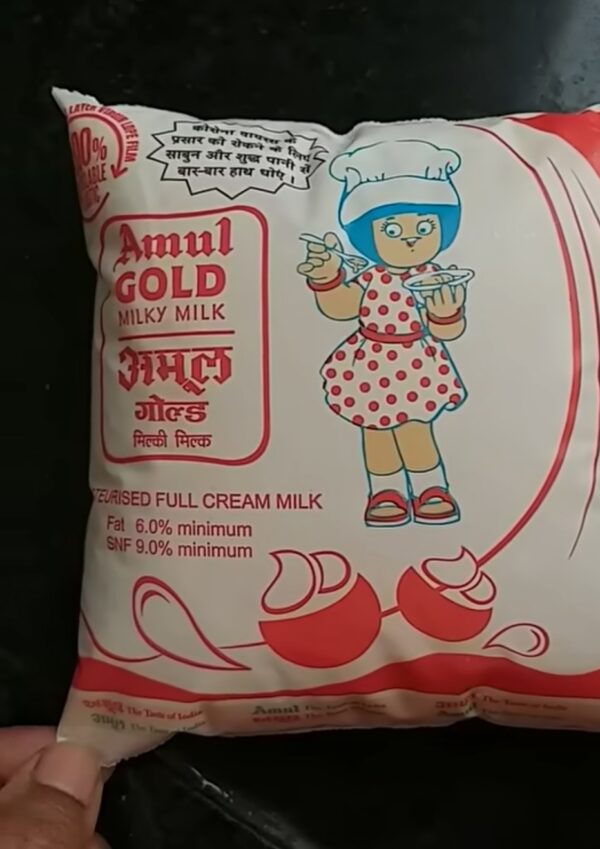 Amul millk is best 500 ml