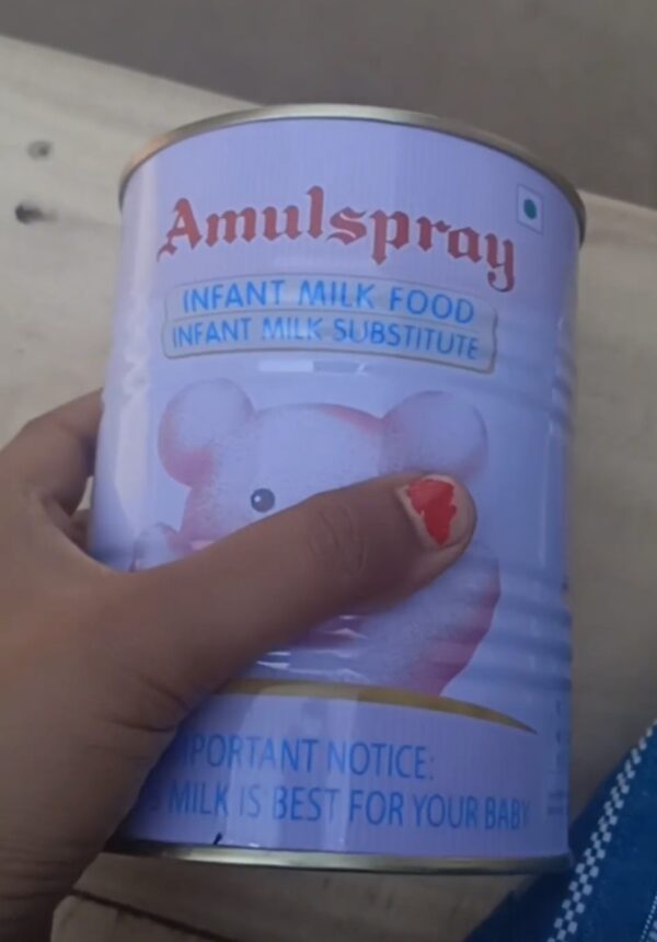 Amul spray 500 gm