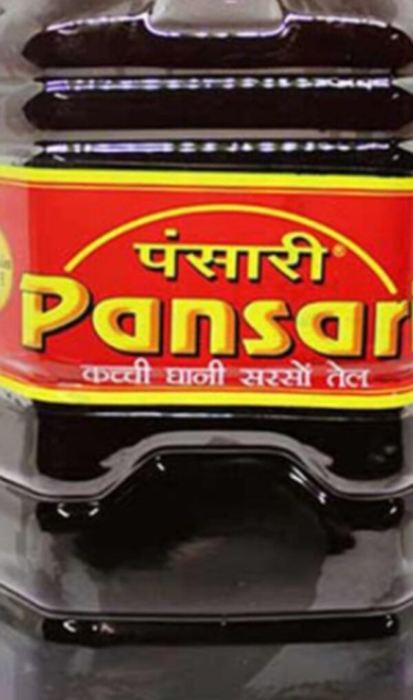 Pansari kahhi ghani oil 5ltr