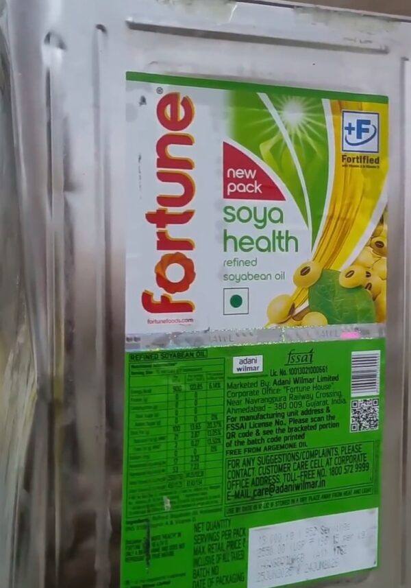 Fortune soya health refined soyabean oil 15 ltr