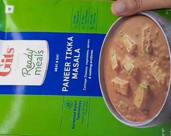 Panir tikka masala 180 gm
