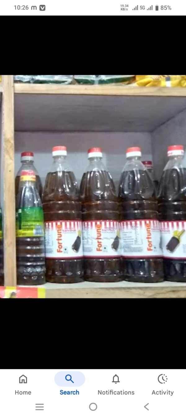 Fortune refined soya oil 1ltr