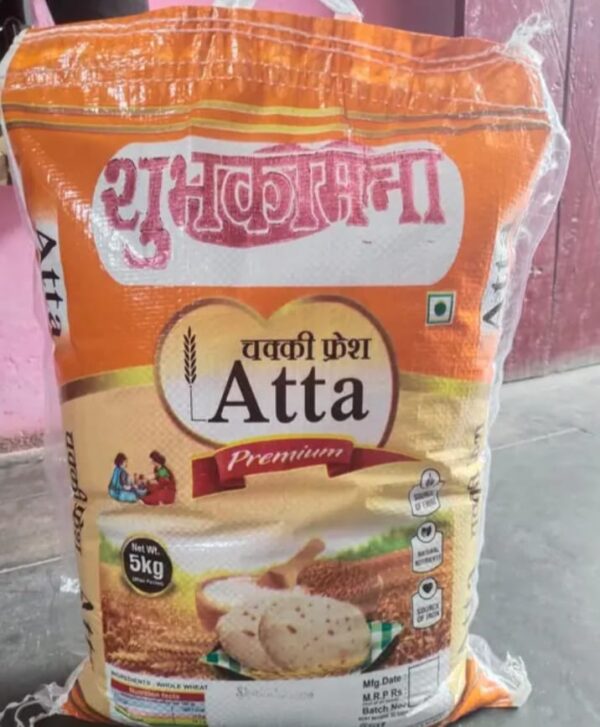 Shubhkamna chakki aata 10kg