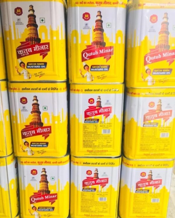 Qutub minar master oil 15ltr