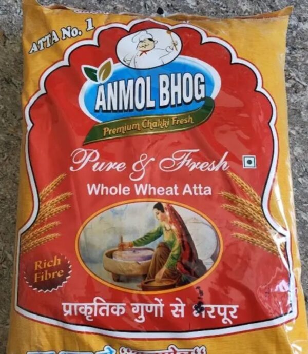 Anmol bho no 1 aat 10 kg