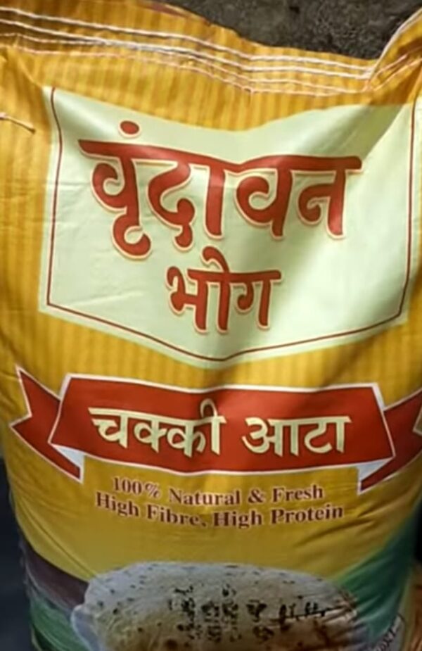 vrandavan bhog chakki aata 5kg