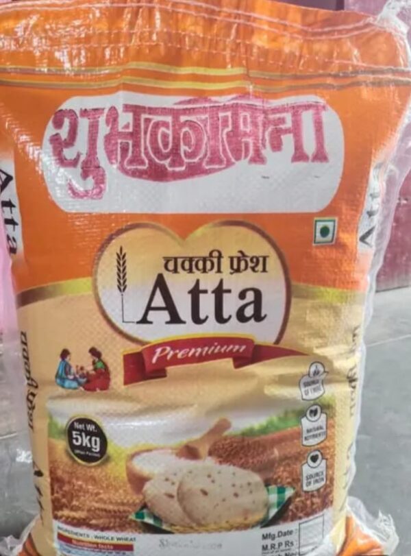 shubhkamnaa chakki aata 10kg