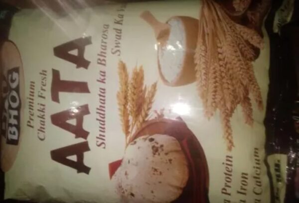 chakki fresh atta 10 kg