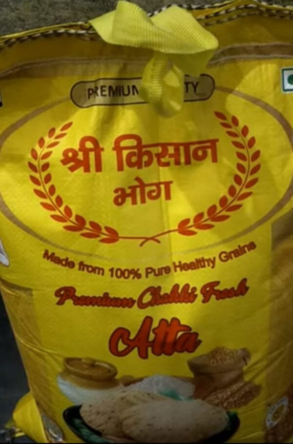 shree kishan bhog atta 10 kg