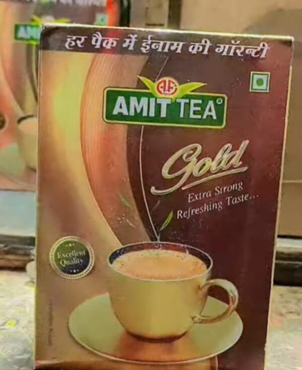 amit tea 750g