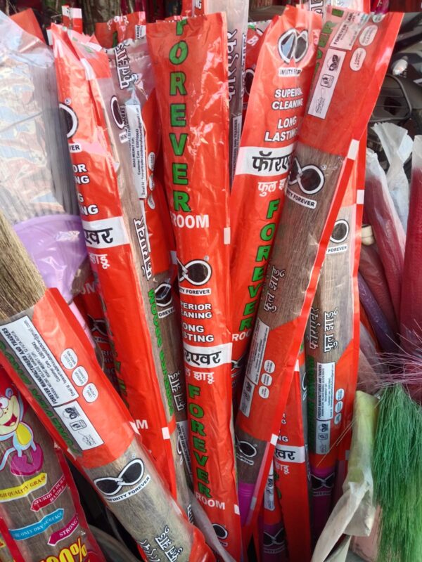 Phool jhadu 2pc