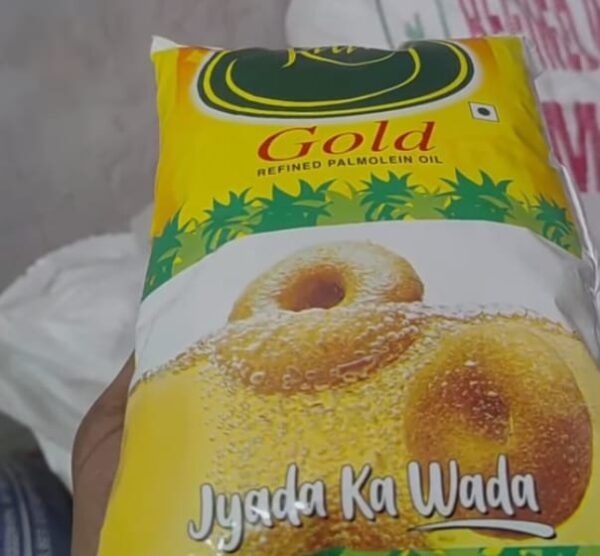 Refaid soyabeen 1ltr 2pc