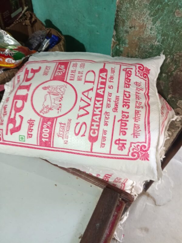 swad chakki aatta 10 kg