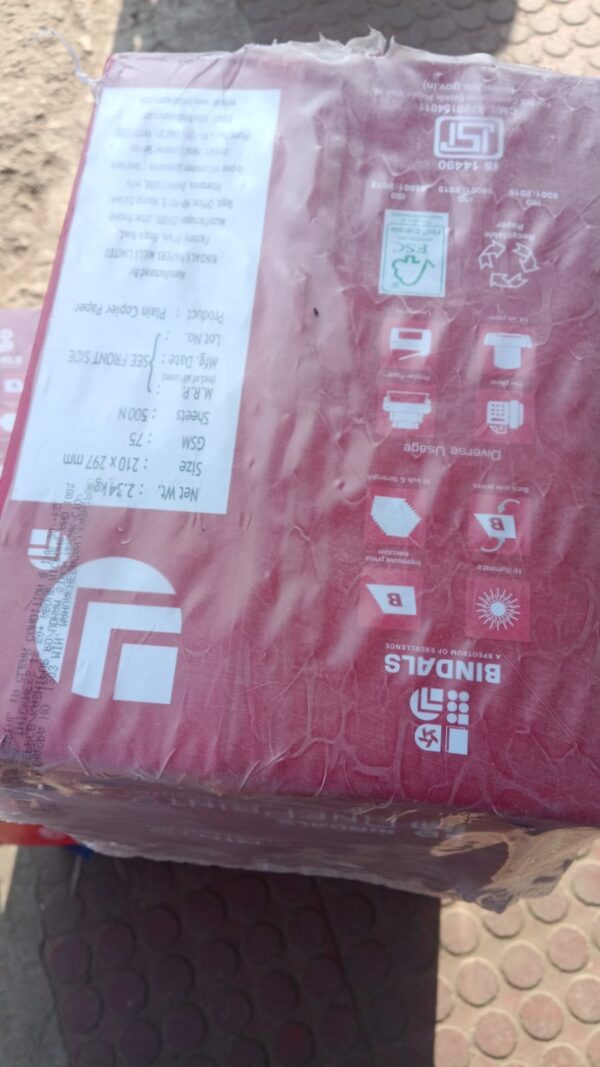 printer rim 75gsm 500page