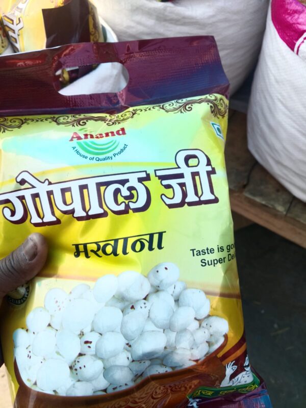 gopal ji mhakana 500g