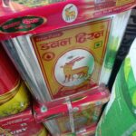 Previous Product Image