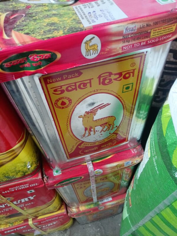 dubal hiran oil 15 kg