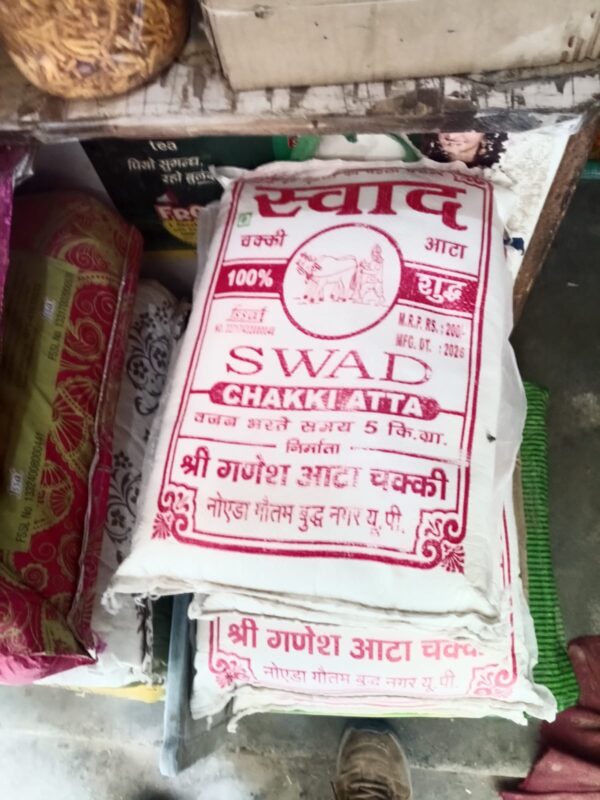 swad chakki aatta 10 kg