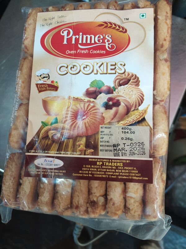 Prime cokies (pack of 5)