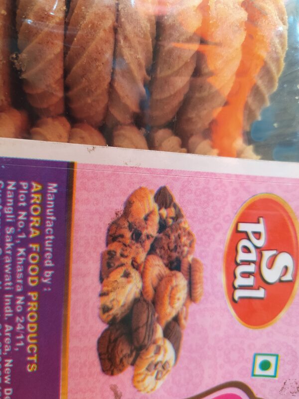 S paul Bakery biscuit (pack of 5)